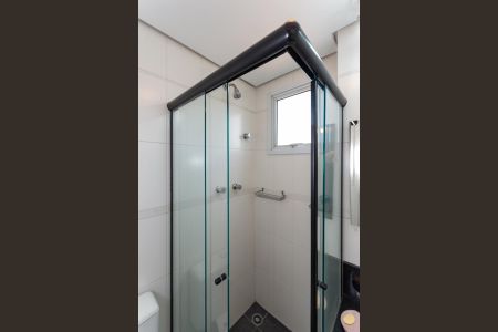 Apartamento para alugar com 60m², 2 quartos e 1 vagaBanheiro da Suíte