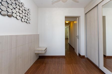 Apartamento para alugar com 60m², 2 quartos e 1 vagaSuíte 
