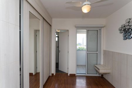 Apartamento para alugar com 60m², 2 quartos e 1 vagaSuíte 