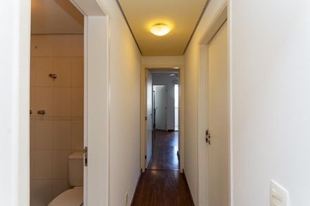 Apartamento para alugar com 60m², 2 quartos e 1 vagaCorredor
