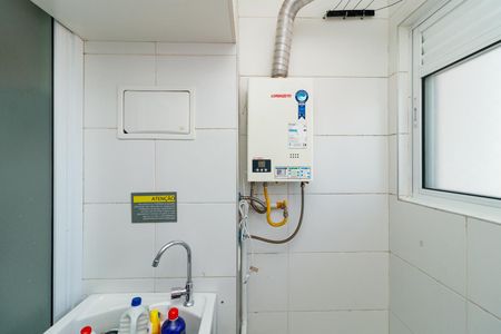 Apartamento à venda com 50m², 2 quartos e 1 vaga Apartamento à venda com 50m², 2 quartos e 1 vagaÁrea de Serviço