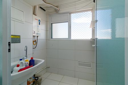 Apartamento à venda com 50m², 2 quartos e 1 vaga Apartamento à venda com 50m², 2 quartos e 1 vagaÁrea de Serviço