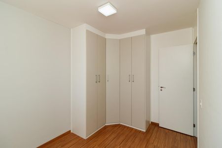 Apartamento à venda com 50m², 2 quartos e 1 vaga Apartamento à venda com 50m², 2 quartos e 1 vagaQuarto