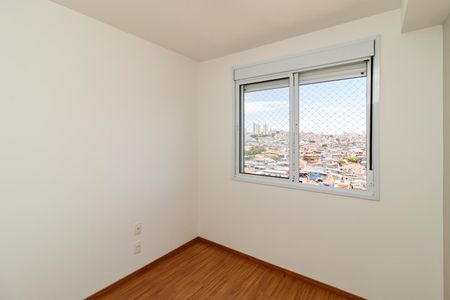 Apartamento à venda com 50m², 2 quartos e 1 vaga Apartamento à venda com 50m², 2 quartos e 1 vagaQuarto 2