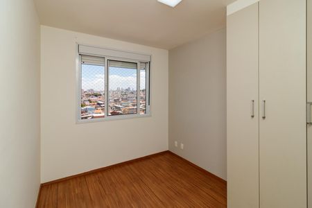 Apartamento à venda com 50m², 2 quartos e 1 vaga Apartamento à venda com 50m², 2 quartos e 1 vagaQuarto