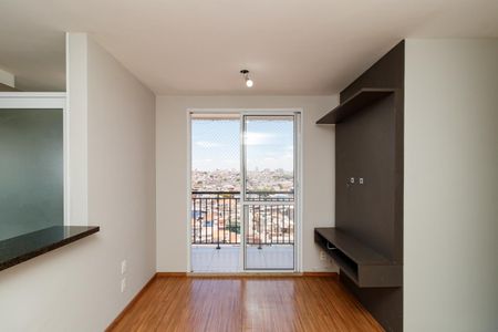 Apartamento à venda com 50m², 2 quartos e 1 vaga Apartamento à venda com 50m², 2 quartos e 1 vagaSala