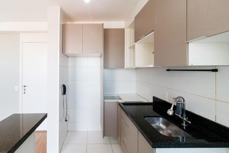 Apartamento à venda com 50m², 2 quartos e 1 vaga Apartamento à venda com 50m², 2 quartos e 1 vagaCozinha