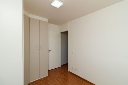 Apartamento à venda com 50m², 2 quartos e 1 vaga Apartamento à venda com 50m², 2 quartos e 1 vagaQuarto