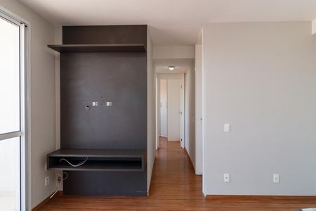 Apartamento à venda com 50m², 2 quartos e 1 vaga Apartamento à venda com 50m², 2 quartos e 1 vagaSala