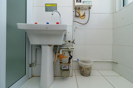 Apartamento à venda com 50m², 2 quartos e 1 vaga Apartamento à venda com 50m², 2 quartos e 1 vagaÁrea de Serviço