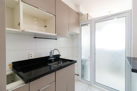 Apartamento à venda com 50m², 2 quartos e 1 vaga Apartamento à venda com 50m², 2 quartos e 1 vagaCozinha