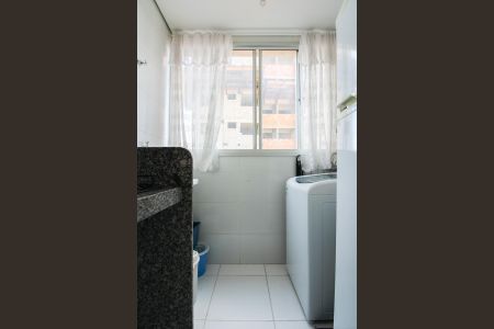 Apartamento à venda com 56m², 2 quartos e 1 vaga Apartamento à venda com 56m², 2 quartos e 1 vagaÁrea de Serviço