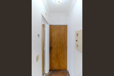 Apartamento à venda com 42m², 1 quarto e 1 vagaSala - Entrada