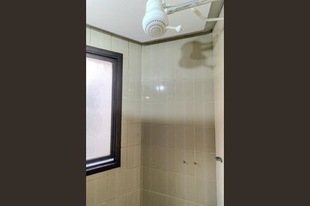 Apartamento à venda com 42m², 1 quarto e 1 vagaBanheiro da Suíte
