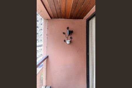 Apartamento à venda com 42m², 1 quarto e 1 vagaVaranda