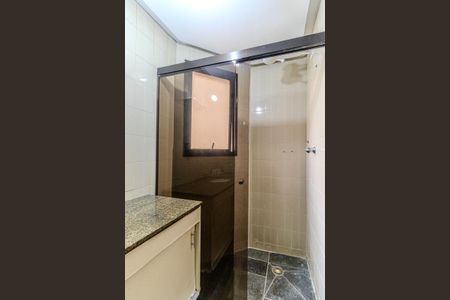 Apartamento à venda com 42m², 1 quarto e 1 vagaBanheiro da Suíte