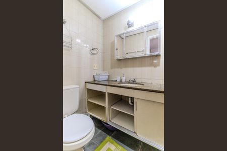 Apartamento à venda com 42m², 1 quarto e 1 vagaBanheiro da Suíte