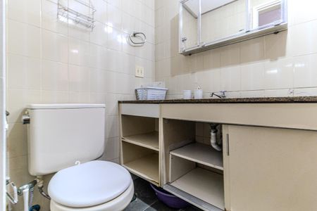 Apartamento à venda com 42m², 1 quarto e 1 vagaBanheiro da Suíte