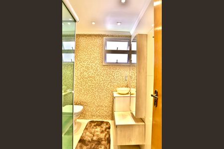 Apartamento à venda com 78m², 2 quartos e 1 vagaBanheiro