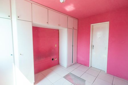 Apartamento à venda com 58m², 2 quartos e 1 vagaSuite