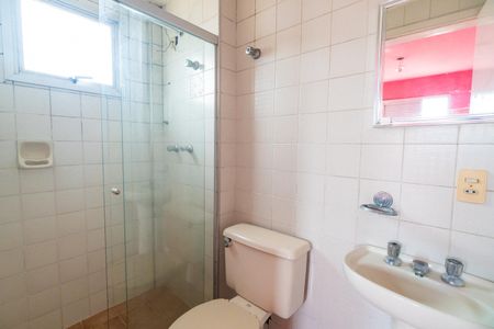 Apartamento à venda com 58m², 2 quartos e 1 vagaBanheiro da Suíte