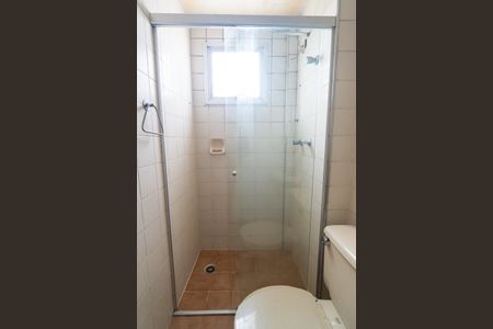 Apartamento à venda com 58m², 2 quartos e 1 vagaBanheiro da Suíte Detalhe