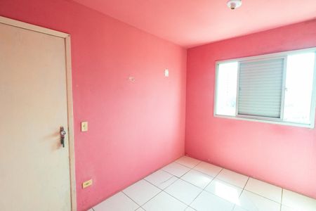 Apartamento à venda com 58m², 2 quartos e 1 vagaSuite