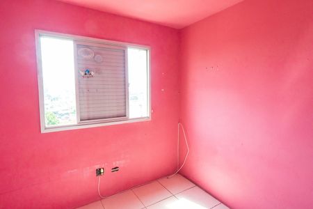 Apartamento à venda com 58m², 2 quartos e 1 vagaQuarto