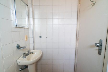 Apartamento à venda com 58m², 2 quartos e 1 vagaBanheiro da Suíte