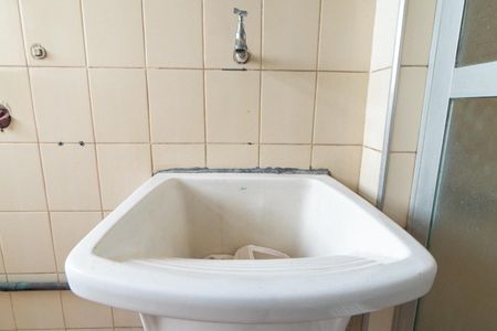 Apartamento à venda com 58m², 2 quartos e 1 vagaLavanderia