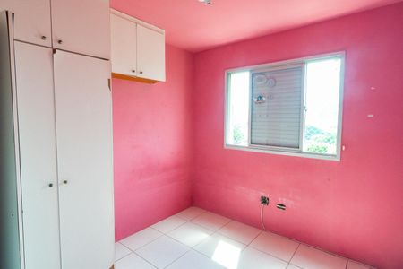 Apartamento à venda com 58m², 2 quartos e 1 vagaQuarto