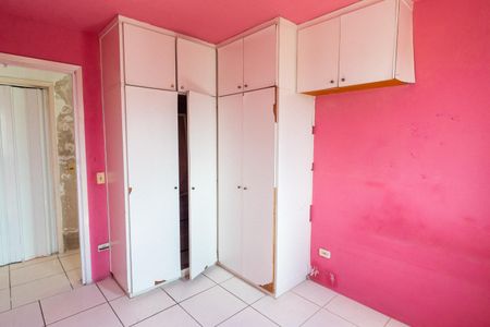 Apartamento à venda com 58m², 2 quartos e 1 vagaQuarto