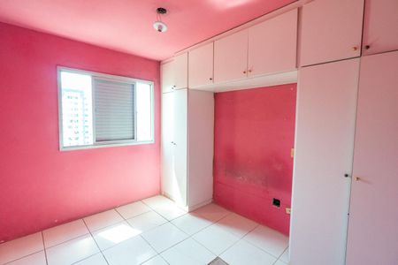 Apartamento à venda com 58m², 2 quartos e 1 vagaSuite