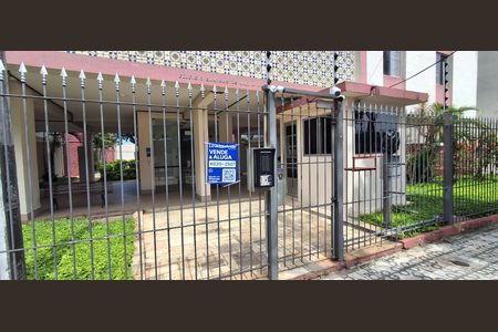 Apartamento à venda com 89m², 3 quartos e 2 vagas Apartamento à venda com 89m², 3 quartos e 2 vagasFachada