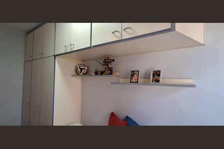 Apartamento à venda com 89m², 3 quartos e 2 vagas Apartamento à venda com 89m², 3 quartos e 2 vagasQuarto 3