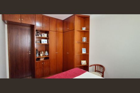 Apartamento à venda com 89m², 3 quartos e 2 vagas Apartamento à venda com 89m², 3 quartos e 2 vagasQuarto