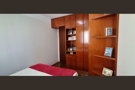 Apartamento à venda com 89m², 3 quartos e 2 vagas Apartamento à venda com 89m², 3 quartos e 2 vagasQuarto