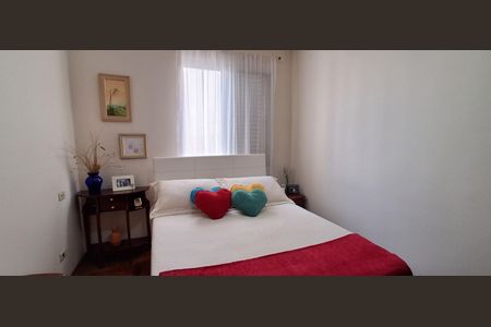 Apartamento à venda com 89m², 3 quartos e 2 vagas Apartamento à venda com 89m², 3 quartos e 2 vagasQ