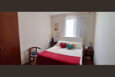 Apartamento à venda com 89m², 3 quartos e 2 vagas Apartamento à venda com 89m², 3 quartos e 2 vagasQuarto