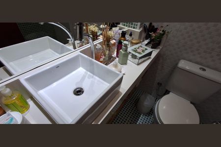 Apartamento à venda com 89m², 3 quartos e 2 vagas Apartamento à venda com 89m², 3 quartos e 2 vagasBanheiro Social