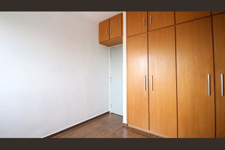 Apartamento à venda com 125m², 3 quartos e 1 vaga Apartamento à venda com 125m², 3 quartos e 1 vagaQuarto