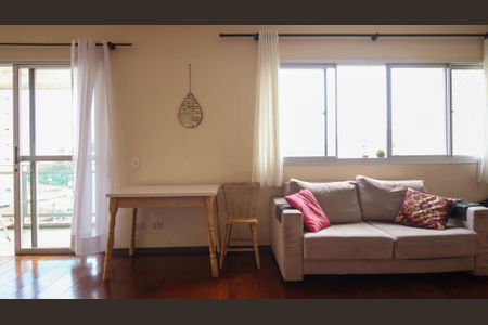 Apartamento à venda com 125m², 3 quartos e 1 vaga Apartamento à venda com 125m², 3 quartos e 1 vagaSala
