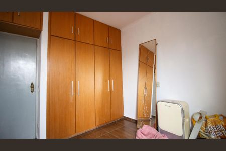 Apartamento à venda com 125m², 3 quartos e 1 vaga Apartamento à venda com 125m², 3 quartos e 1 vagaQuarto