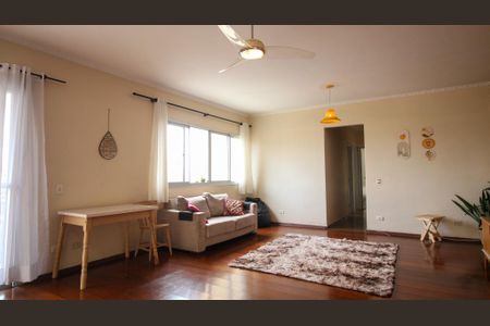 Apartamento à venda com 125m², 3 quartos e 1 vaga Apartamento à venda com 125m², 3 quartos e 1 vagaSala
