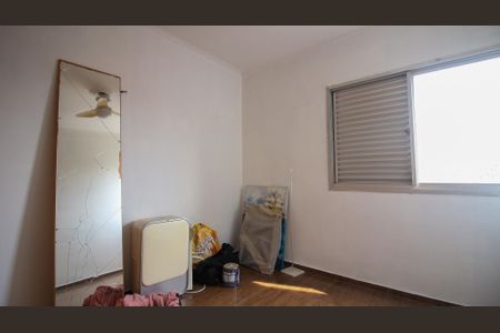 Apartamento à venda com 125m², 3 quartos e 1 vaga Apartamento à venda com 125m², 3 quartos e 1 vagaQuarto