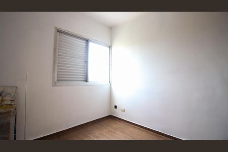 Apartamento à venda com 125m², 3 quartos e 1 vaga Apartamento à venda com 125m², 3 quartos e 1 vagaQuarto