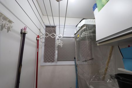 Apartamento à venda com 54m², 2 quartos e 1 vagaLavanderia
