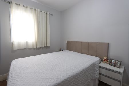 Apartamento à venda com 54m², 2 quartos e 1 vagaQuarto 1