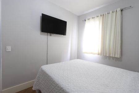 Apartamento à venda com 54m², 2 quartos e 1 vagaQuarto 1