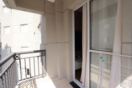 Apartamento à venda com 54m², 2 quartos e 1 vagaVaranda
